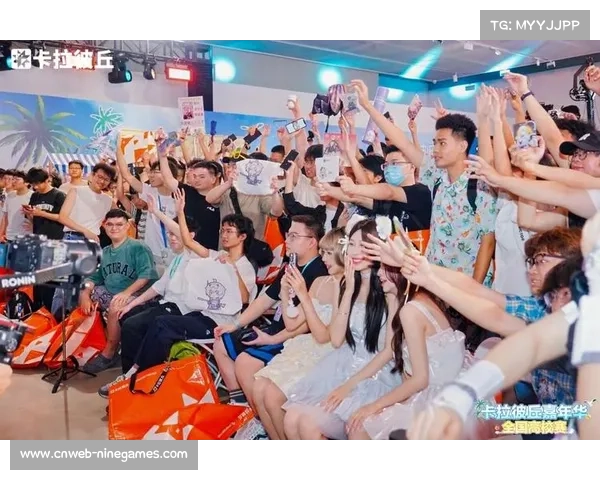 华侨城创意园卡拉彼丘嘉年华开放预约零门槛参与畅享精彩活动 华侨城创意园卡拉彼丘嘉年华开放预约零门槛参与畅享精彩活动