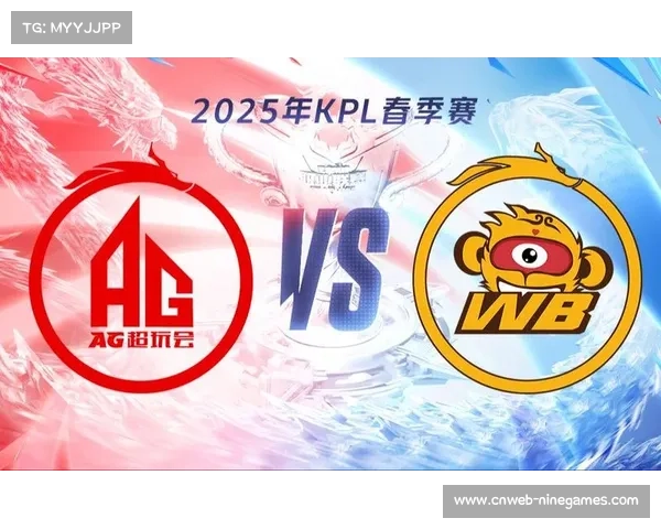 成都AG超玩会4比1击败北京WB豪取KPL夏季赛五连冠伟业 成都AG超玩会4比1击败北京WB豪取KPL夏季赛五连冠伟业