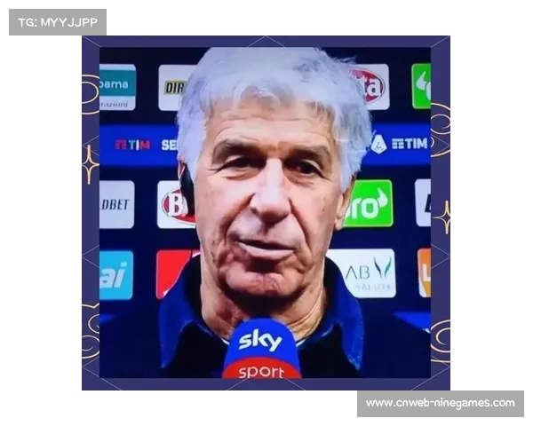 罗马客场憾负米兰,加斯佩里尼称前半小时表现本可更好 罗马客场憾负米兰,加斯佩里尼称前半小时表现本可更好