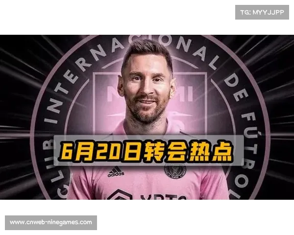 法甲与沙特资本合作传闻,联赛商业价值再评估 法甲与沙特资本合作传闻,联赛商业价值再评估