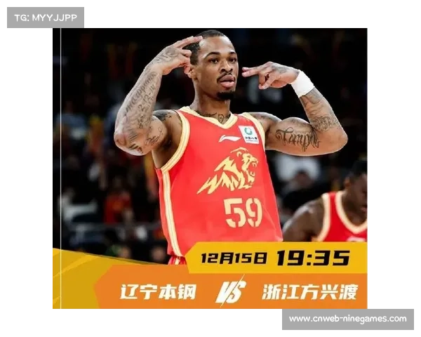 辽宁队重建期战绩4胜2负，年轻球员成长显著